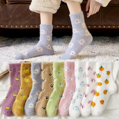 China QUICK DRY Women's Mink Wool Comfortable Soft Fuzzy Imitation Socks Thickened Cute Animal Fruit Knitted Floor Winter Socks for sale