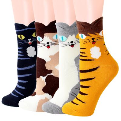 China Custom Made Women's Novelty Funny Pet Cat Socks QUICK DRY For Girls Tube Cartoon Pattern Cute Cotton Crew Animal Socks for sale