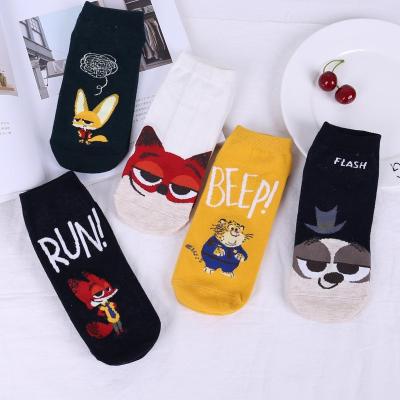 China New Pure Cotton Cute Cartoon QUICK DRY Leisure Ankle Wholesal Socks Animal Short Knitted Cut Cut for sale