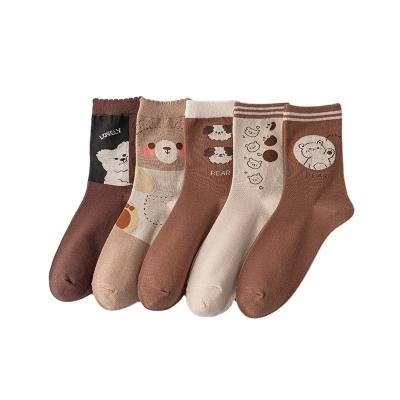 China New Fashion Cartoon Bear Ladies Cotton Funny Cute Wholesale QUICK DRY Coffee Color Women Novelty Socks for sale