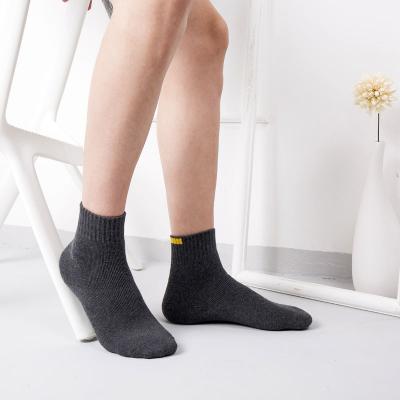 China Wholesale Winter QUICK DRY Thick warm terry thongs soft color pure cotton men's crew socks business dress tube socks for sale