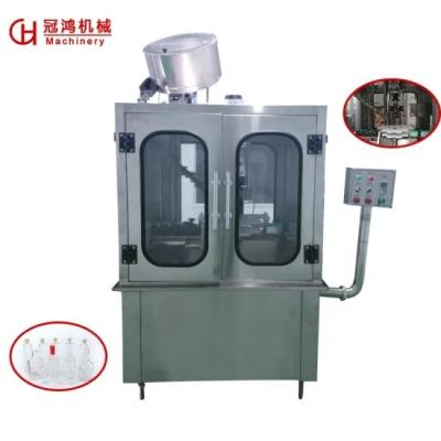 China Guan Hong anti-theft full automatic locking capping machine for liquor/wine/oral liquid screw capping for sale