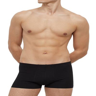 China Custom Men's Seamless Comfortable Casual Breathable Covered Waistband Anti-Wrinkle Elastic Cotton Boxer Shorts for sale