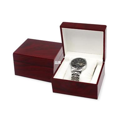 China Modern Customized Personalized Small Luxury LOGO Printed Custom Wood Watch Boxes Gift Box Packaging Watch Organizer for sale