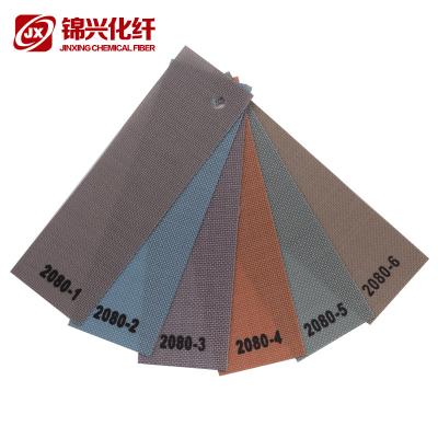 China Waterproof Washable Blackout Curtains Fabric Class 5 Color Fastness 30M Roll Length for sale