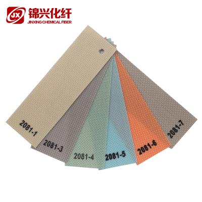 China Indoor Office Sunscreen Curtain Fabric , Room Darkening Fabric For Curtains  for sale