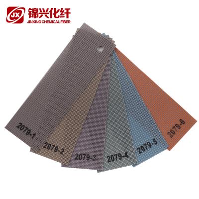 China PVC Polyester Sunscreen Curtain Fabric , Anti UV Roller Blind Blocking Curtain Fabric for sale