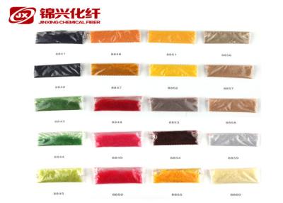 China Polyester Nylon Flock Powder , Velvet Fabric Viscose Flock Powder 1.2D*0.5mm for sale