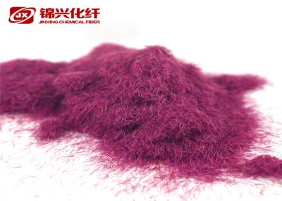 China Semi Dull Nylon Purple Flocking Powder Fading Resist For Non - Woven Fabric for sale