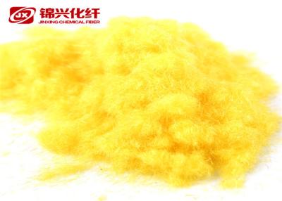 China Polyester Nylon Flocking Powder Dyed Colored Bright For Textile Fabric Curtain for sale