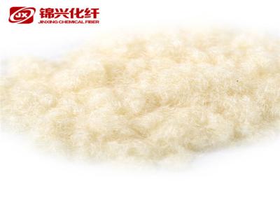 China Softness Nylon Flock Powder / Fiber , Raw White Flocking Powder Wallpaper Fabric for sale