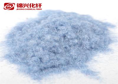 China Acrylic Nylon Flock Powder Dyed Color 1.5D*0.6mm Full - Dull For Clothes Rack for sale