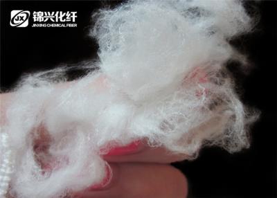 China 3D*51mm Bosilun Fiber , Semi Dull Polyester Staple Fiber Instead Of Acrylic Fiber for sale