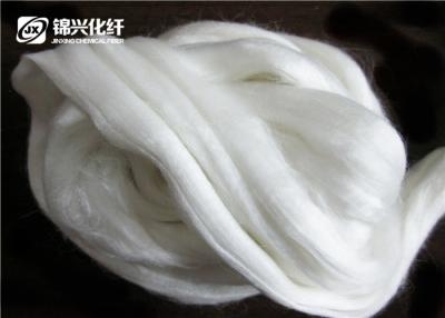 China White Color Bosilun Fiber Tops 3D*88mm 98mm  , Crimped Wool Roving By The Pound  for sale