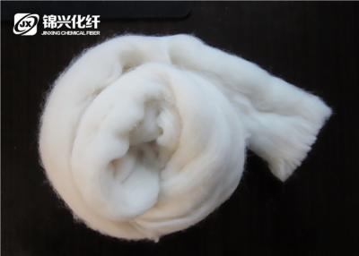 China Witte Nylon Wolvezel, Nylon Vezel 6 Van categorie A voor Wolgaren het Spinnen Te koop