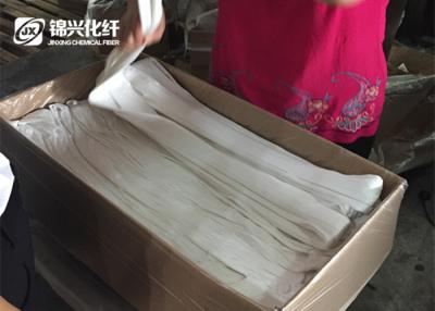 China Semi - Dull Nylon 66 Flock Tow Fiber 1.5D 100% PA66 Virgin SGS Approval for sale