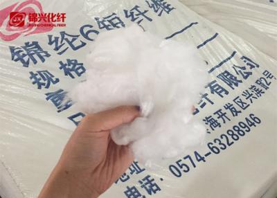 China Woollen Spinning Acrylic Staple Fibre Polyamide 100% Nylon 2.5D*51mm Raw White for sale