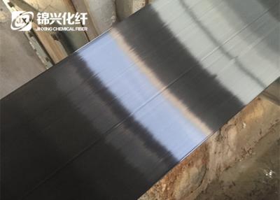 Chine Humidité lumineuse du remorquage 1.5D 30-40% de fil de filament synthétique de Vierge d'original de 100% à vendre