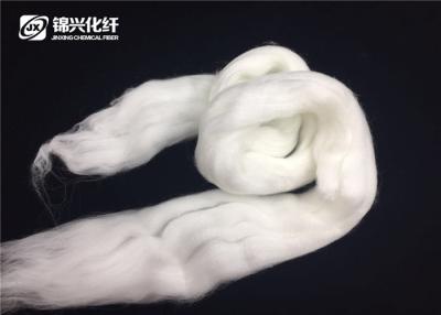 China 3D*88-102mm Bosilun Fiber Tops Semi - Dull , Cationic Fiber Tops For Spinning for sale