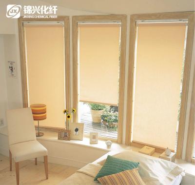 China Beige Sunscreen Pull Down Window Shades Breathable Fabric Class 1 Flammability for sale