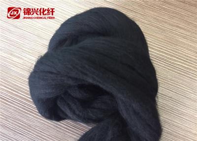 China 100% maagdelijke Nylon Wolvezel, Verdovend middel Geverfte Zwarte Nylon Semi Vezel 6 - stomp 3D*88mm af Te koop