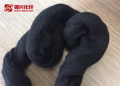 Chine L'homme de rotation de tapis a préparé au noir 3D*88-102mm de fibres d'agrafe 100% polyamides une catégorie à vendre