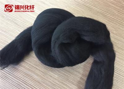 China Partes superiores de nylon pretas tingidas narcótico do nylon 6 da poliamida da fibra de lãs semi - torne mais fraco 3D*88mm à venda