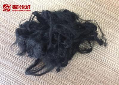 China Black Color Synthetic Staple Fibres Virgin 2.5D*51mm Round Shape Semi Dull Lsuter for sale