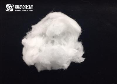 China Virgin 100% Bosilun Fiber White Hand Touch Soft 2.5D*51mm SGS Certificated for sale