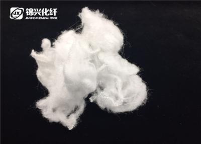 China Regenerated Modified Polyester Cationic Fiber 2.5D*51mm Yarn Spinning Fiber for sale