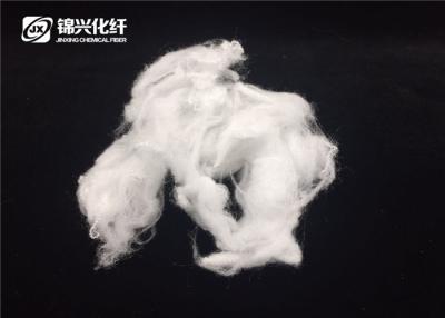 China Tela de las lanas que hace girar la fibra de grapa catiónica de Bosilun de la fibra de poliéster de Siliconized en venta