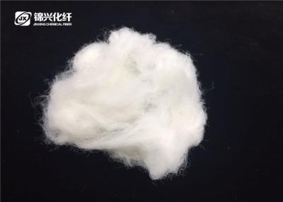 Chine La fibre en nylon trilobée de Regenarated réutilisent le polyamide 100% pour non le textile tissé à vendre