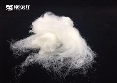 Chine Le blanc cru a réutilisé la fibre en nylon, les fibres de tapis réutilisées par 8D*88mm s'alourdissent complètement serti par replis à vendre