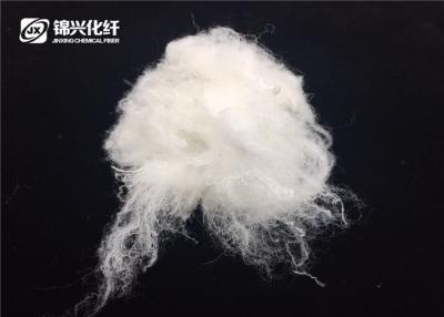 China Semi - Dull Recycle Nylon Fiber , Regenarated Nylon Staple Fiber 1.5D*38mm for sale