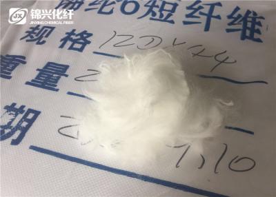 China PA6 Nylon Staple Fiber 12D*42mm Uncrimped Angora Type Yarn Spinning Fiber for sale