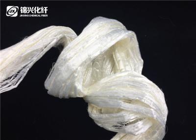 China Modified Polyester Bosilun Flock Tow Fiber 1.8D Trilobal Bright Long Lifespan for sale