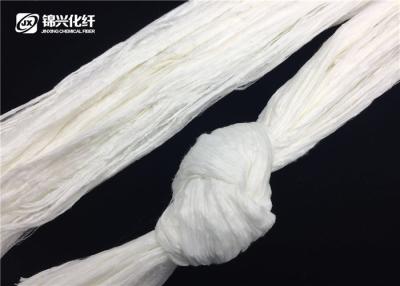 China PA66 Nylon Flock Tow Virgin Full - Dull Luster Electrostatic Flocking Raw White for sale