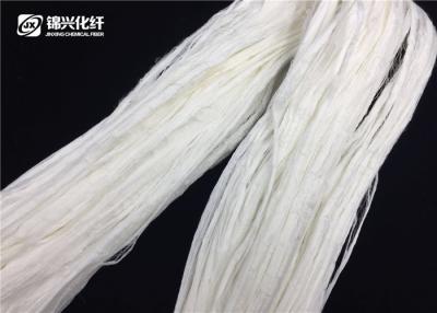 China Semi - Dull Bosilun Cationic Tow , 2.0dtex Synthetic Filament Yarn Durable for sale