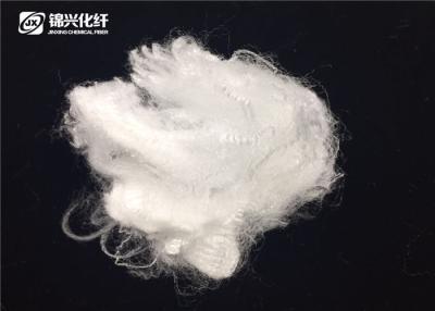 China Non Woven Fabric Polyester Staple Fiber , 100% Virgin Siliconized Polyester Fiber for sale