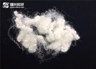 China Recycle Polyester Staple Fiber 7D*64mm Hollow Conjugated Non - Optical Raw White for sale