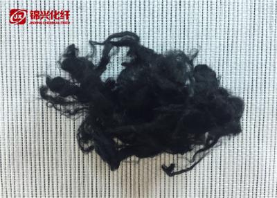 China Raw Material Black Vsf Viscose Rayon Staple Fibre 2D*51mm Yarn Spinning Fiber for sale