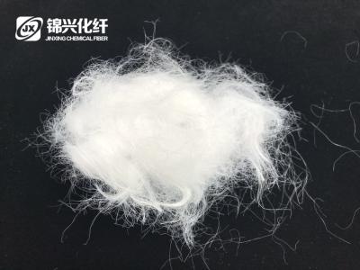 China Polyamide PA6 Nylon Staple Fiber 12D*38mm Flat Fiber Semi Dull 100% Virgin Raw White for sale