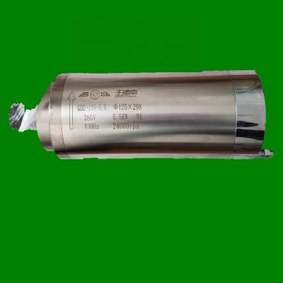 China Water Cooled 5.5KW CNC Engraving Spindle Milling Motor for sale