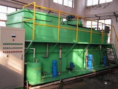 Chine Le bioréacteur de membrane a rendu l'usine 200T/D compacte de traitement des eaux résiduaires des systèmes MBR à vendre