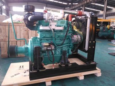 Chine Moteur diesel R4105ZP de Ricardo pour la puissance sataionary de couleur de machine de déchiquetage par demande de client à vendre