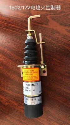 China Cummins diesel engine solenoid 12V and 24V 36607197(1502) for sale