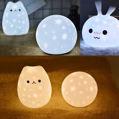 China Silicone Shade LED Light Source Rechargeable Night Light Star Projector for Kids Room for sale