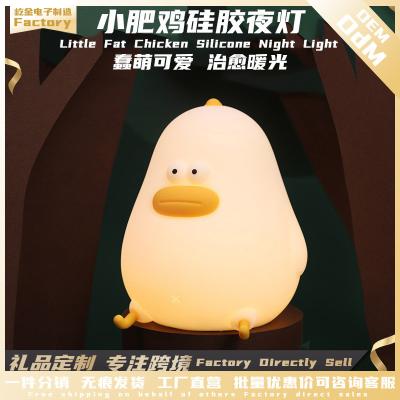 China Adjustable Battery Operated LED Night Light with Sensor and 1200mAh Battery for sale