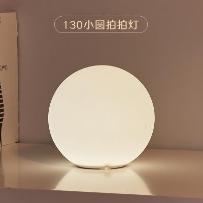 China Einstellbare Helligkeit Farbwandelbares Licht Sensor Auto Sensor LED Nachtlicht zu verkaufen