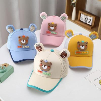 China COMMON XQL custom waterproof baby boy kids designer kawaii children animal hat with custom logo korean baby baseball caps hats for sale